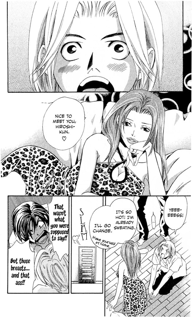 Read Gekka no Kimi chapter 19 image 31 on Lezhin