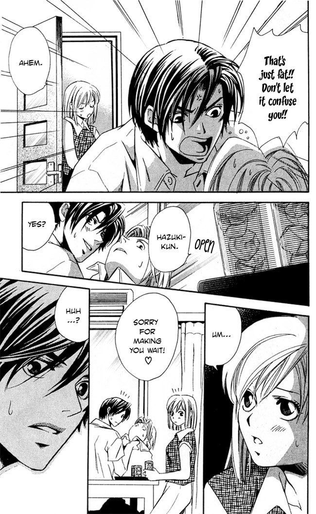 Read Gekka no Kimi chapter 19 image 32 on Lezhin