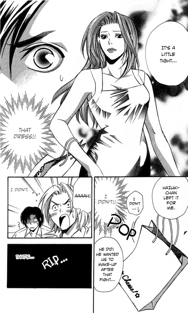 Read Gekka no Kimi chapter 19 image 33 on Lezhin