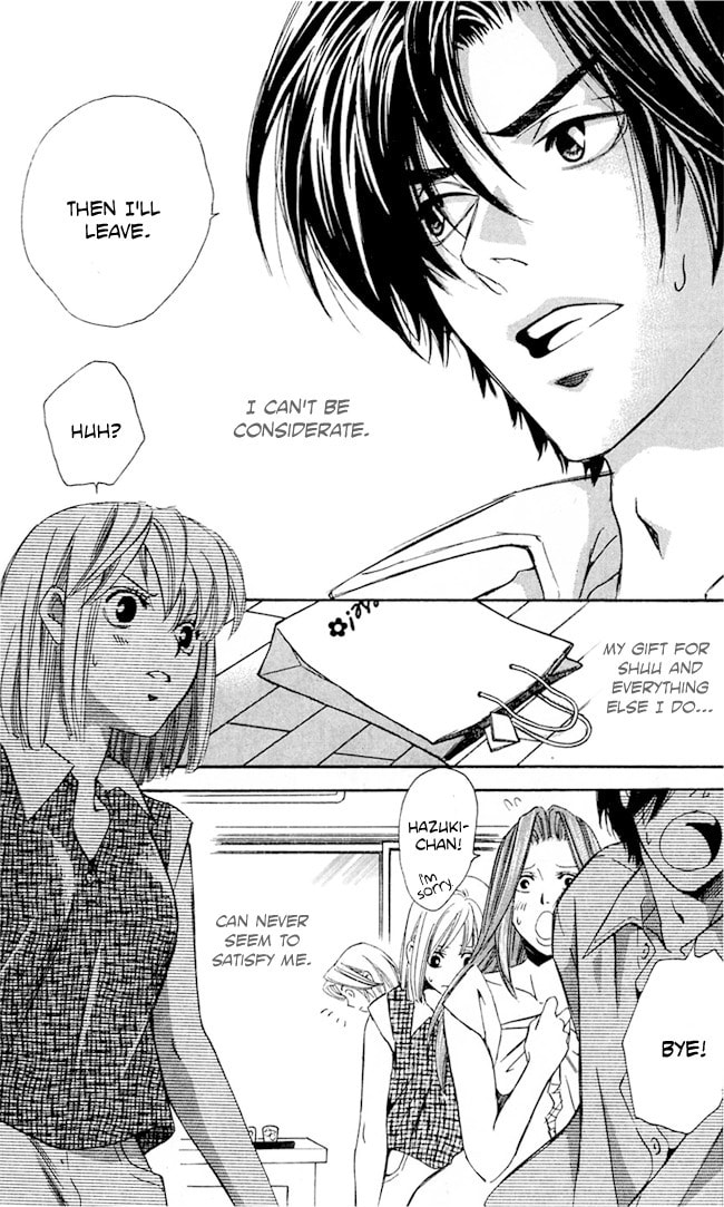 Read Gekka no Kimi chapter 19 image 36 on Lezhin