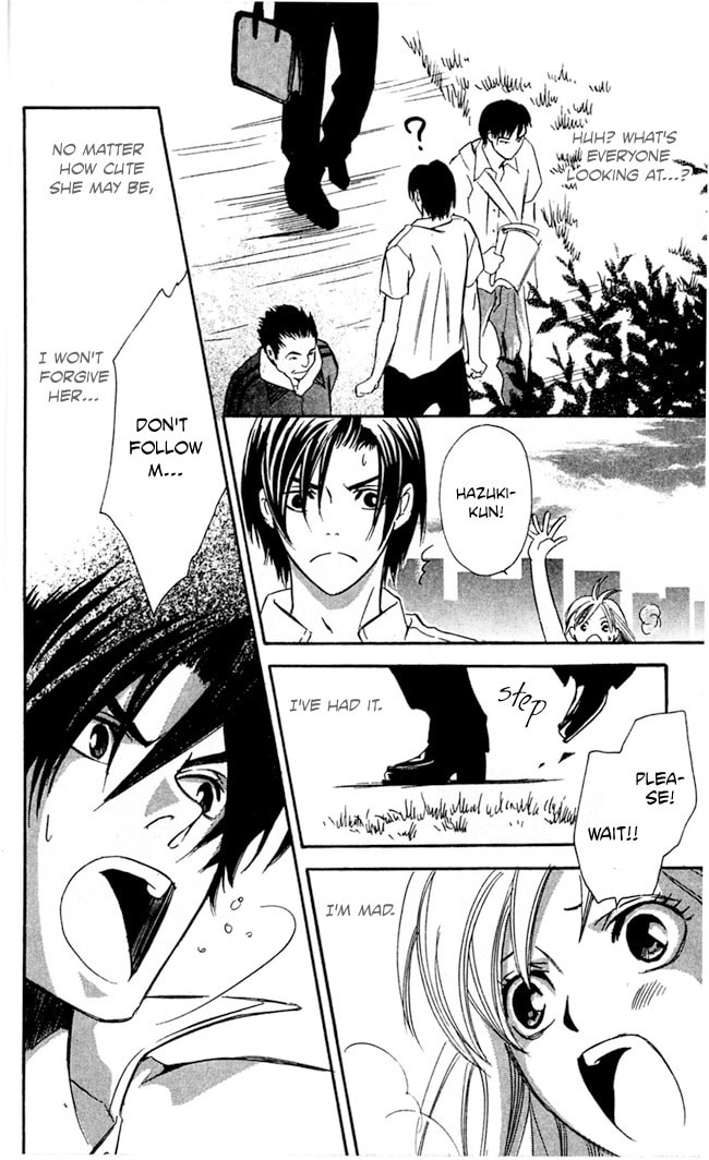 Read Gekka no Kimi chapter 19 image 39 on Lezhin