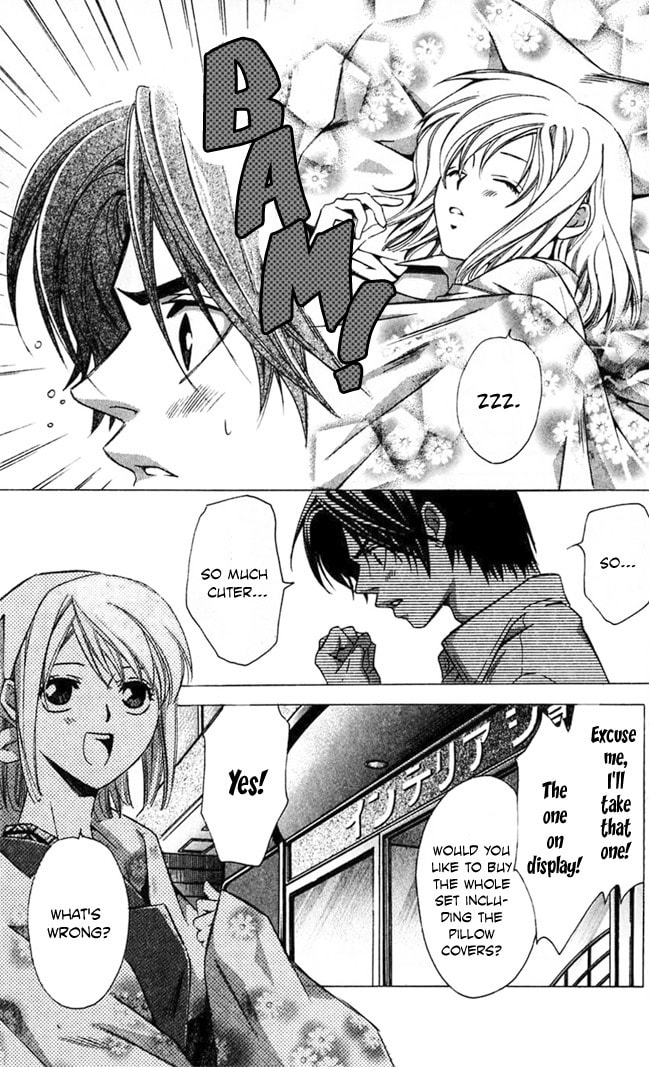 Read Gekka no Kimi chapter 19 image 4 on Lezhin