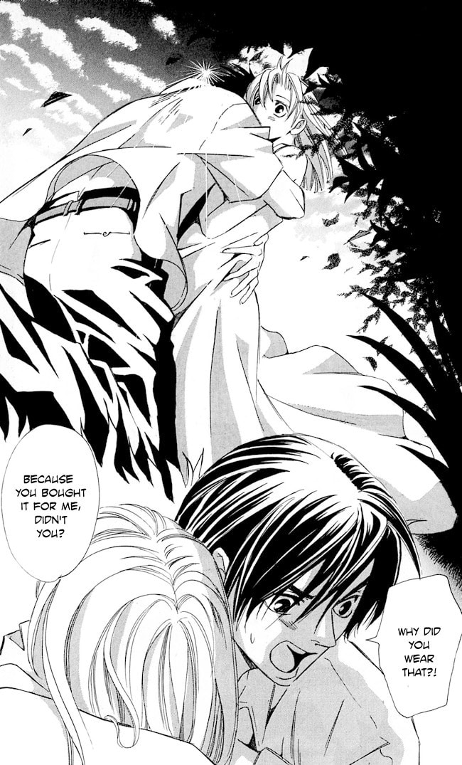 Read Gekka no Kimi chapter 19 image 41 on Lezhin
