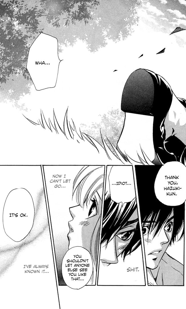 Read Gekka no Kimi chapter 19 image 42 on Lezhin
