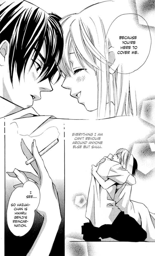 Read Gekka no Kimi chapter 19 image 43 on Lezhin