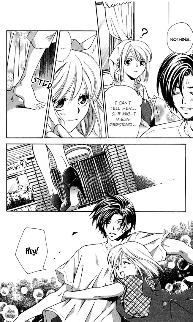 Read Gekka no Kimi chapter 19 image 5 on Lezhin