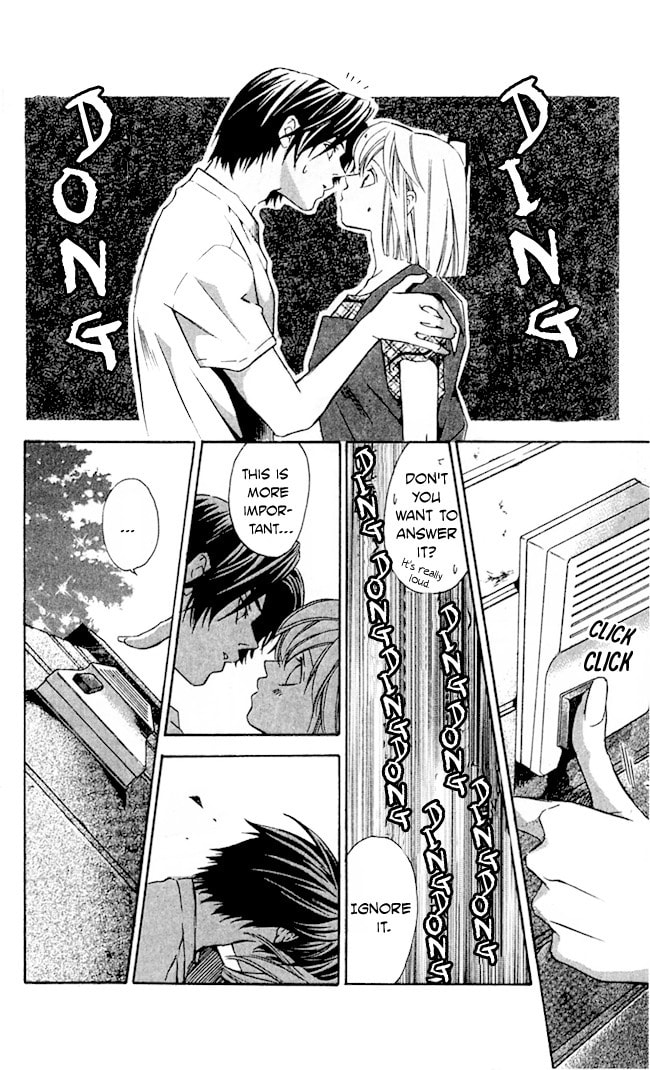 Read Gekka no Kimi chapter 19 image 7 on Lezhin
