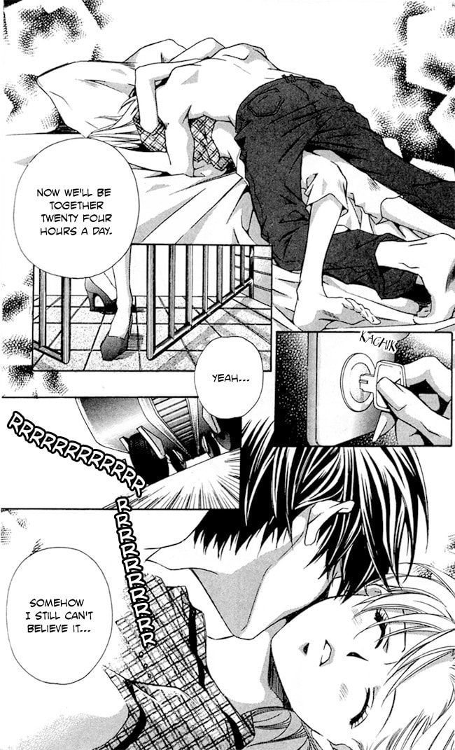 Read Gekka no Kimi chapter 19 image 8 on Lezhin