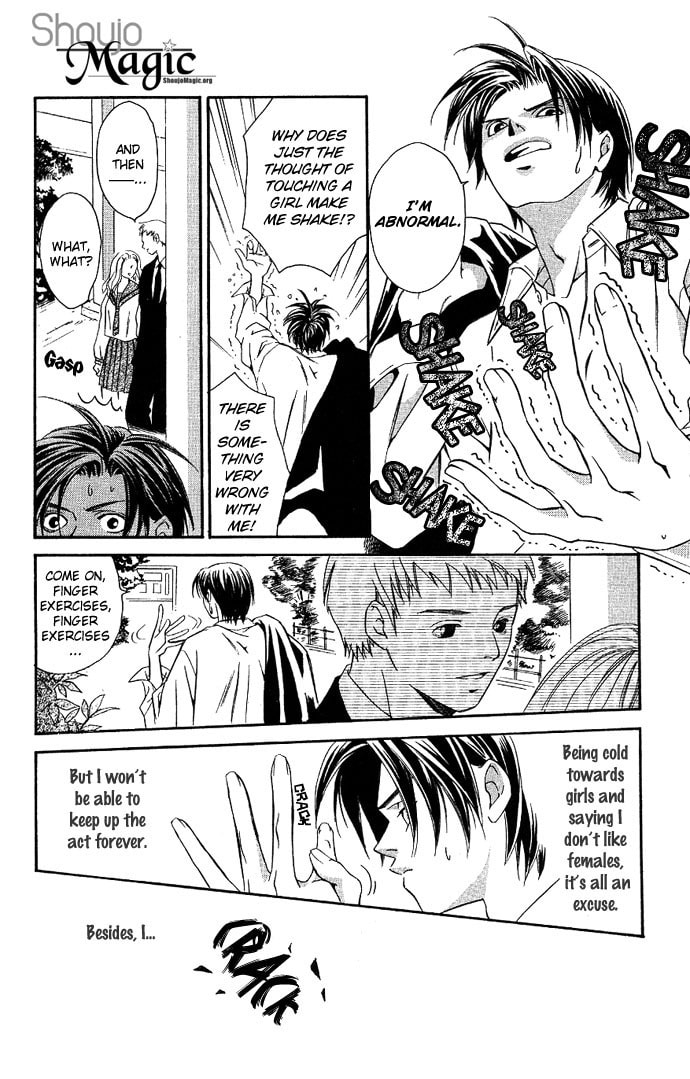 Read Gekka no Kimi chapter 2 image 10 on Lezhin