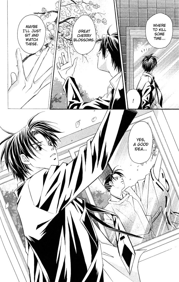 Read Gekka no Kimi chapter 2 image 14 on Lezhin