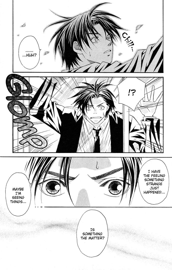 Read Gekka no Kimi chapter 2 image 15 on Lezhin