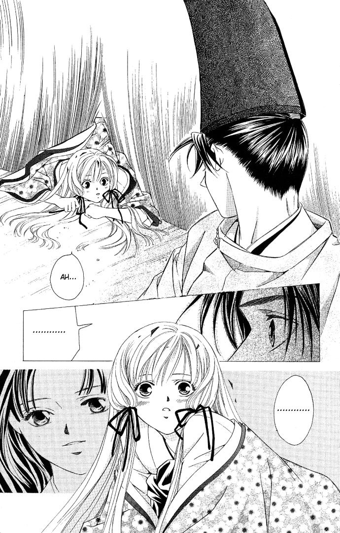 Read Gekka no Kimi chapter 2 image 17 on Lezhin