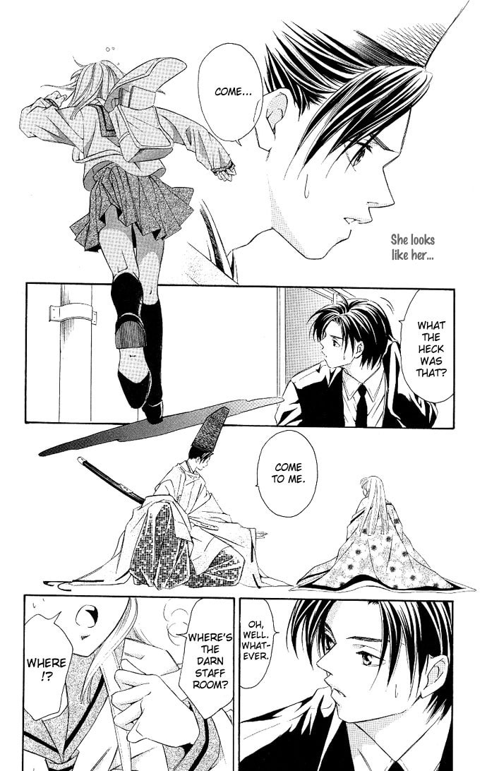 Read Gekka no Kimi chapter 2 image 18 on Lezhin