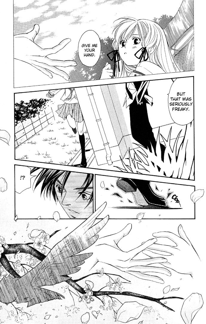 Read Gekka no Kimi chapter 2 image 19 on Lezhin