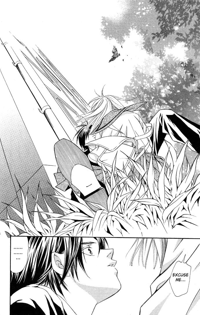 Read Gekka no Kimi chapter 2 image 20 on Lezhin