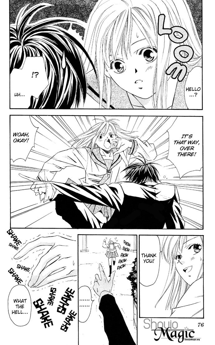 Read Gekka no Kimi chapter 2 image 22 on Lezhin