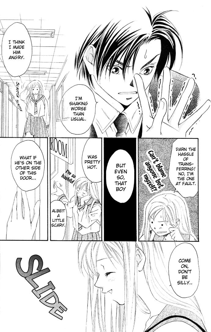 Read Gekka no Kimi chapter 2 image 23 on Lezhin