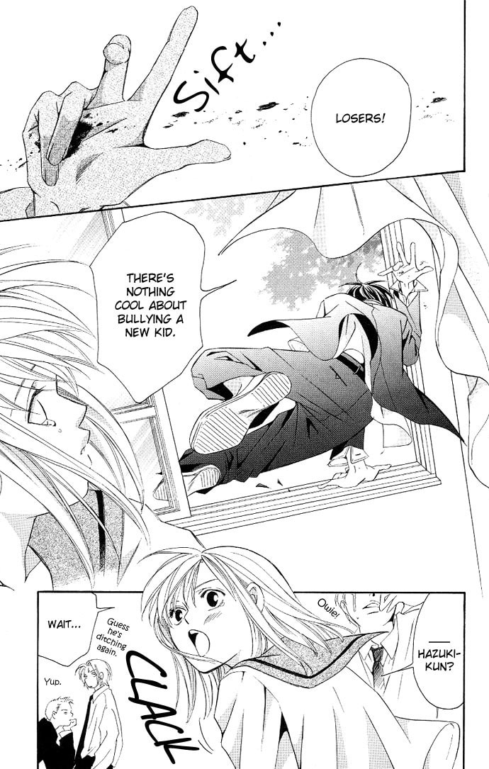 Read Gekka no Kimi chapter 2 image 27 on Lezhin