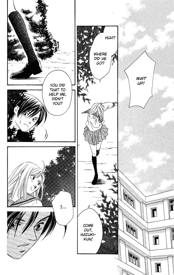 Read Gekka no Kimi chapter 2 image 28 on Lezhin