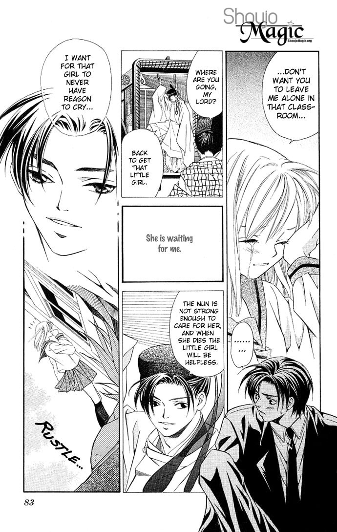 Read Gekka no Kimi chapter 2 image 29 on Lezhin