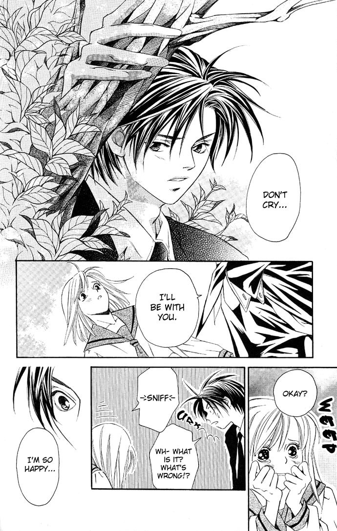 Read Gekka no Kimi chapter 2 image 30 on Lezhin