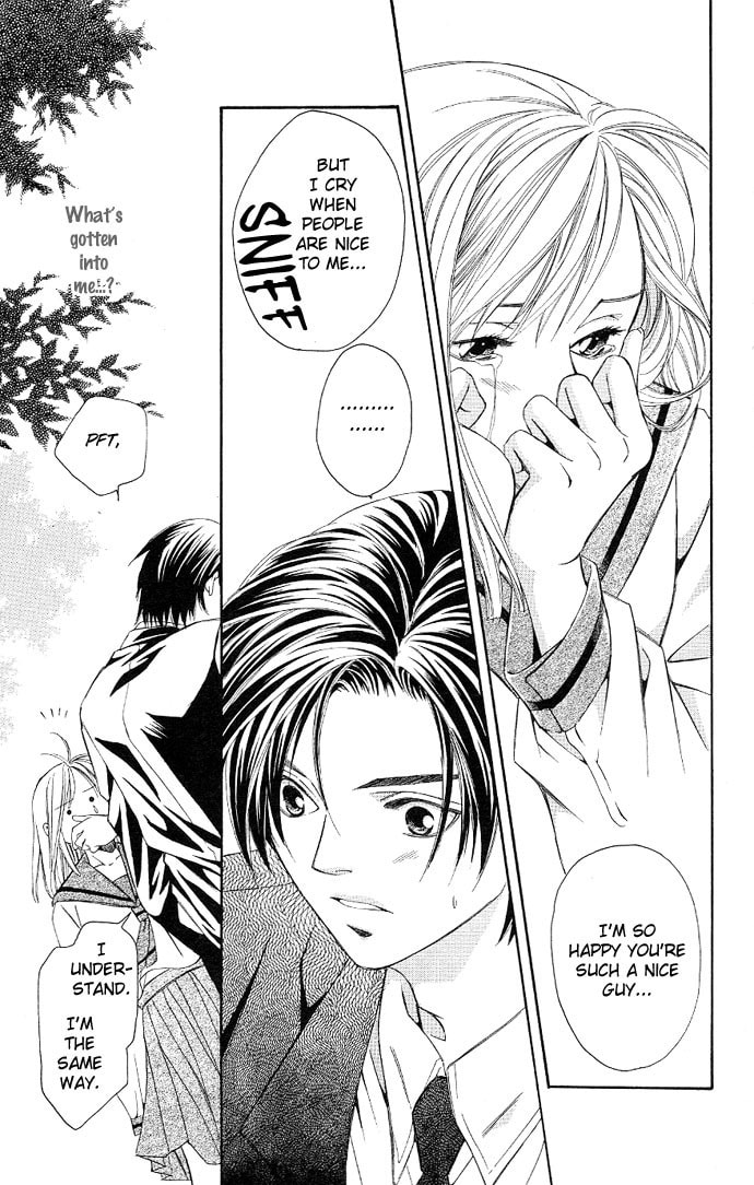 Read Gekka no Kimi chapter 2 image 31 on Lezhin