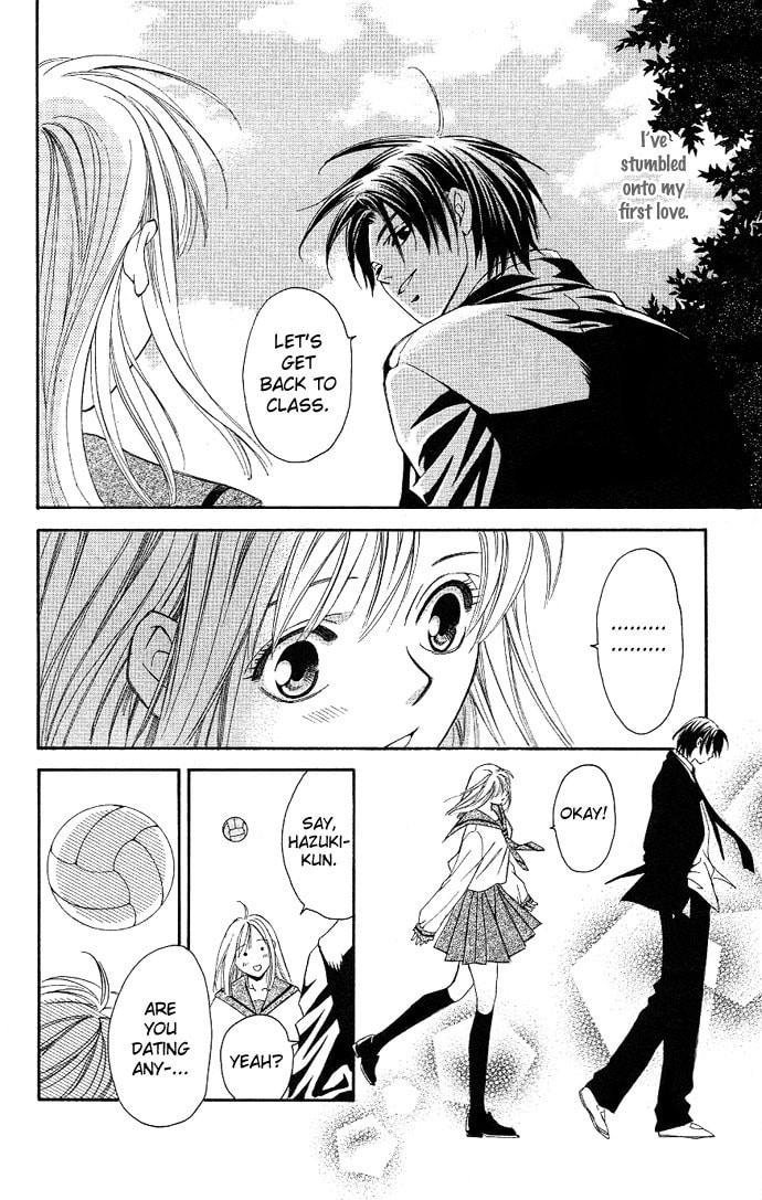 Read Gekka no Kimi chapter 2 image 32 on Lezhin