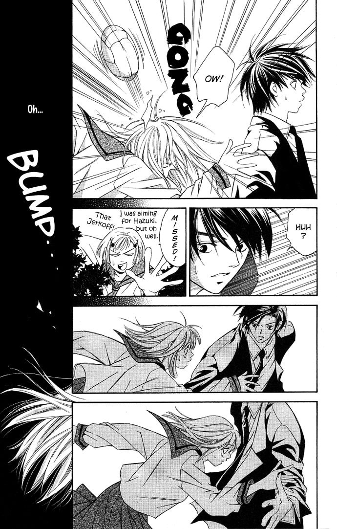 Read Gekka no Kimi chapter 2 image 33 on Lezhin