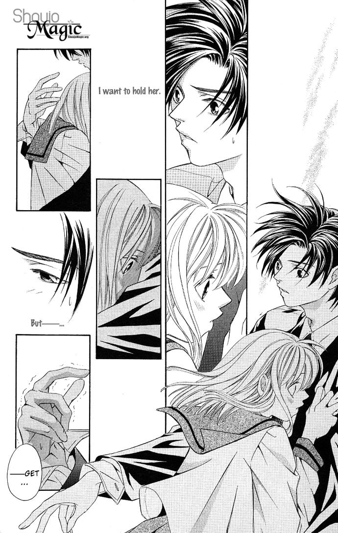 Read Gekka no Kimi chapter 2 image 34 on Lezhin