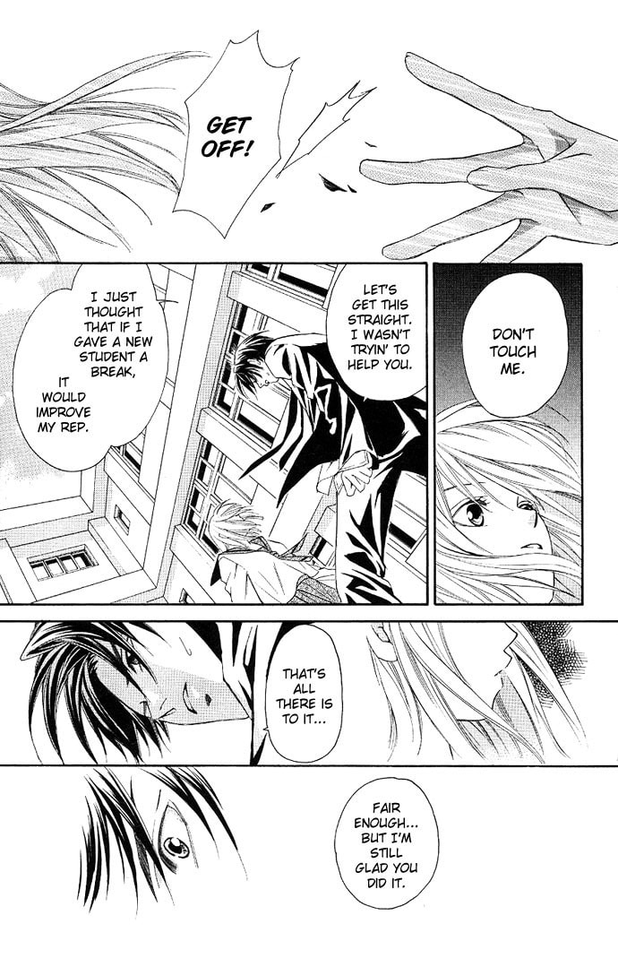Read Gekka no Kimi chapter 2 image 35 on Lezhin