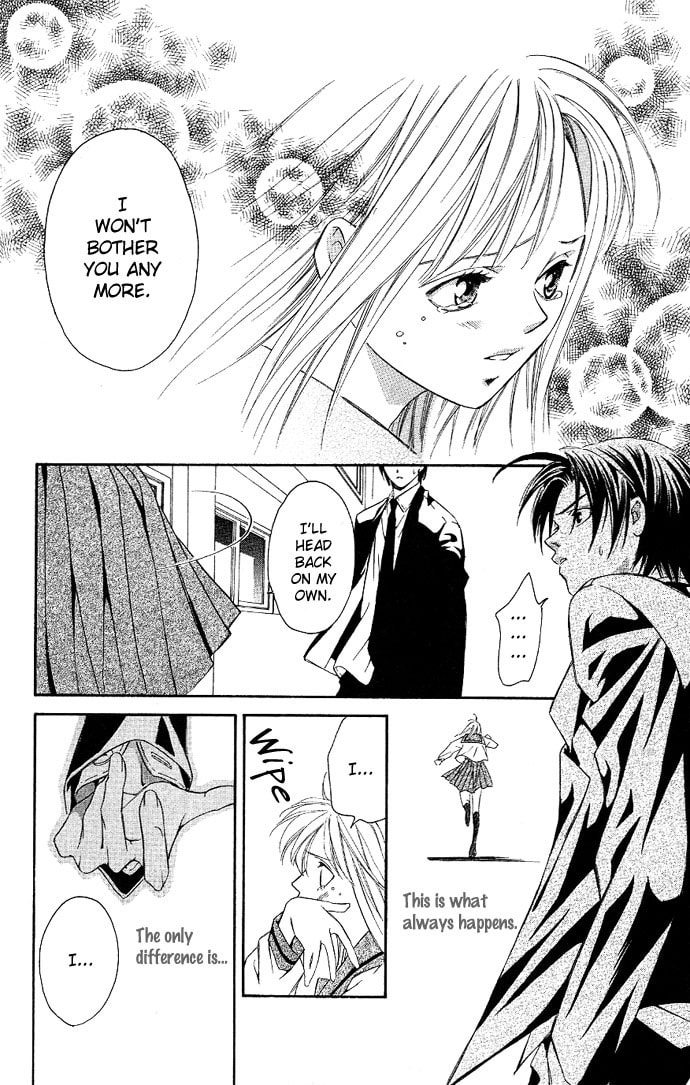 Read Gekka no Kimi chapter 2 image 36 on Lezhin