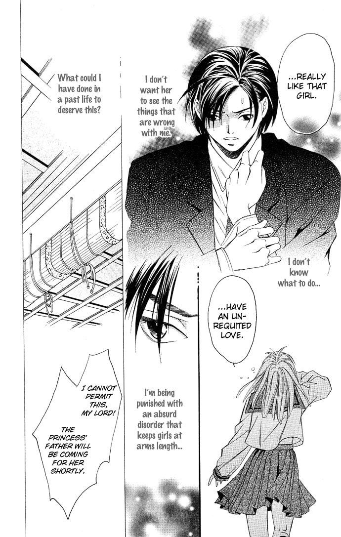 Read Gekka no Kimi chapter 2 image 37 on Lezhin