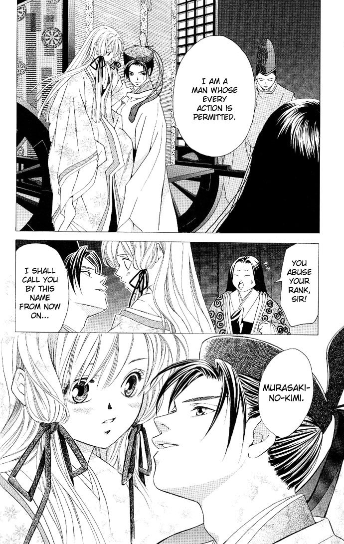 Read Gekka no Kimi chapter 2 image 38 on Lezhin