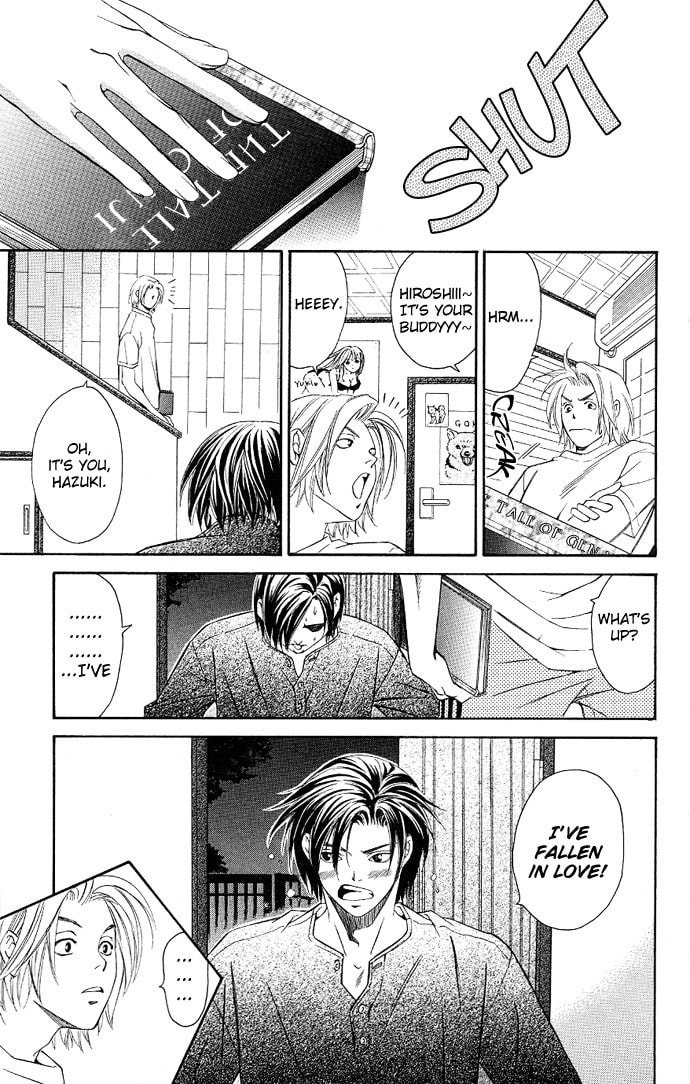 Read Gekka no Kimi chapter 2 image 39 on Lezhin