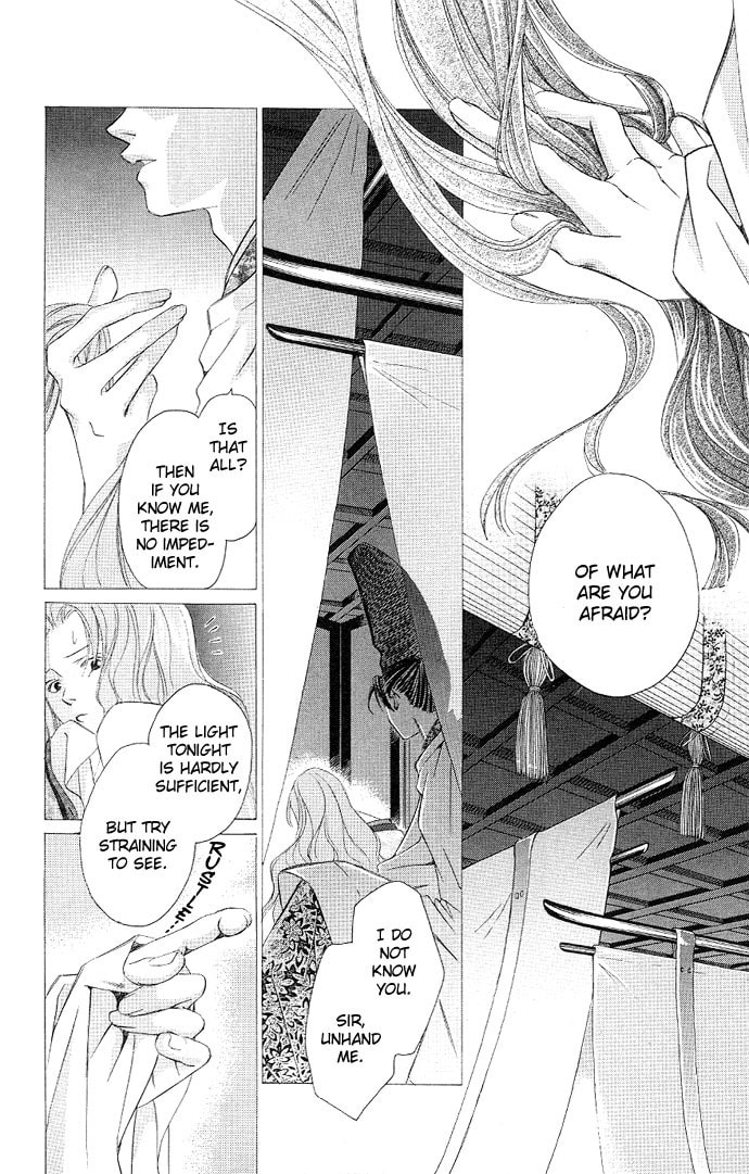 Read Gekka no Kimi chapter 2 image 4 on Lezhin