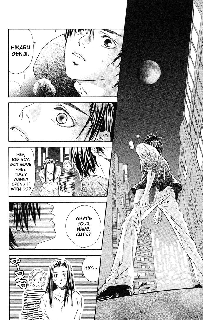 Read Gekka no Kimi chapter 2 image 44 on Lezhin