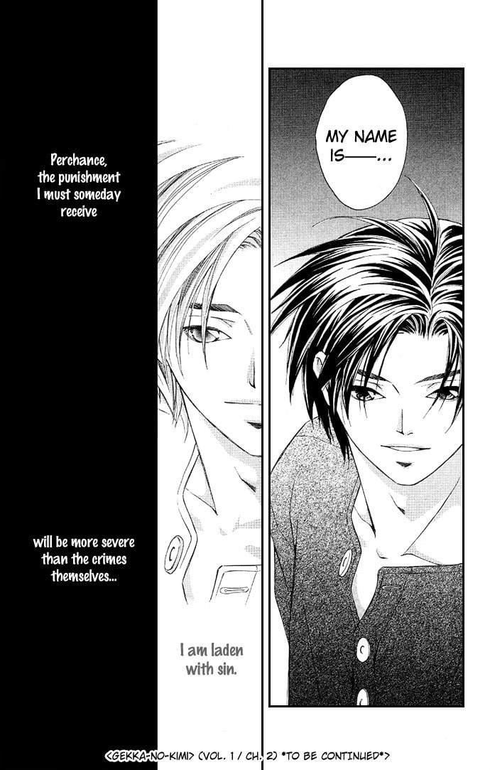 Read Gekka no Kimi chapter 2 image 45 on Lezhin