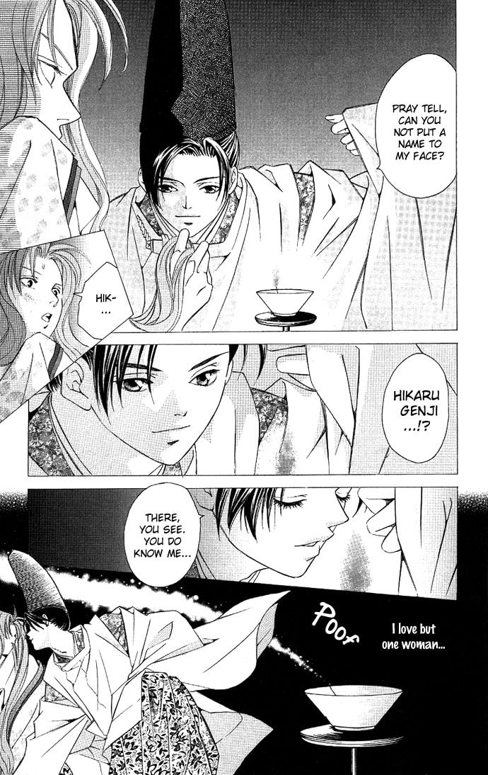 Read Gekka no Kimi chapter 2 image 5 on Lezhin