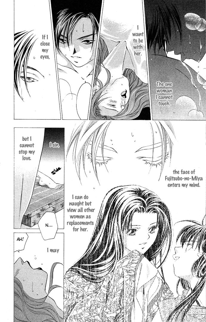 Read Gekka no Kimi chapter 2 image 6 on Lezhin