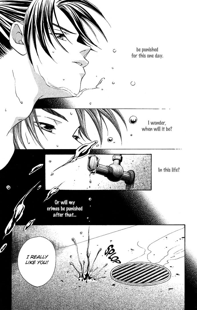 Read Gekka no Kimi chapter 2 image 7 on Lezhin