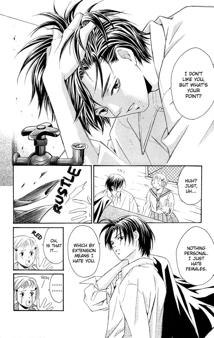 Read Gekka no Kimi chapter 2 image 8 on Lezhin