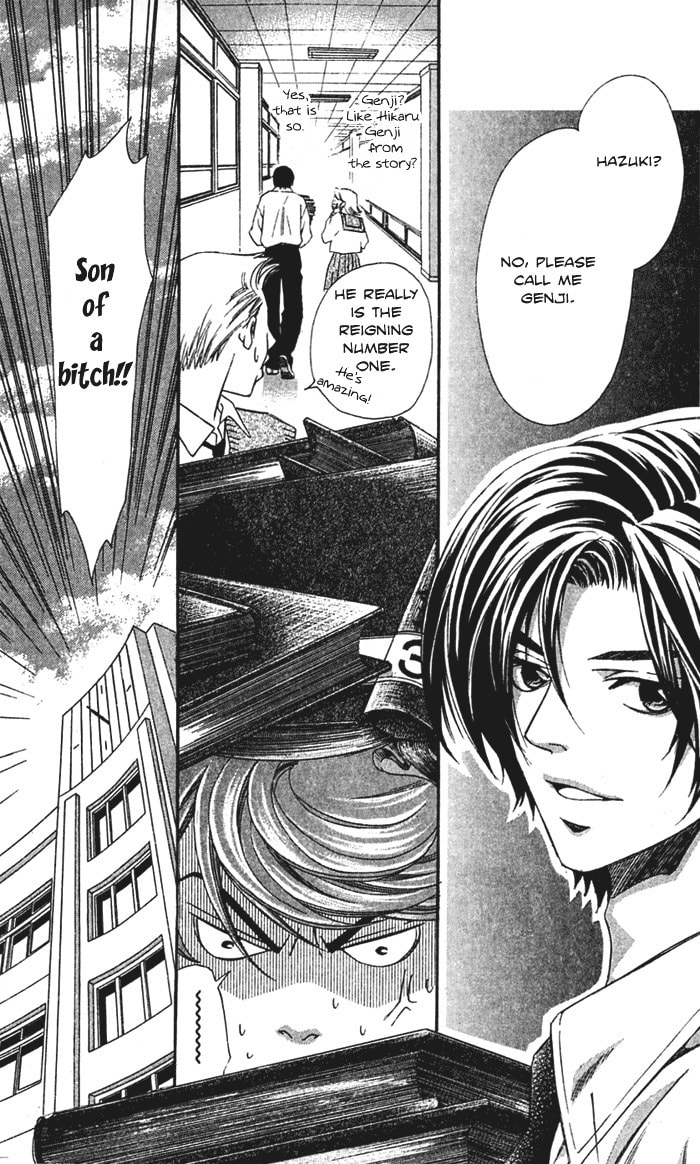Read Gekka no Kimi chapter 20 image 14 on Lezhin