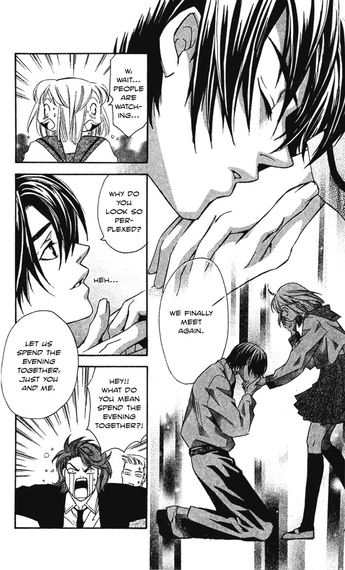 Read Gekka no Kimi chapter 20 image 17 on Lezhin