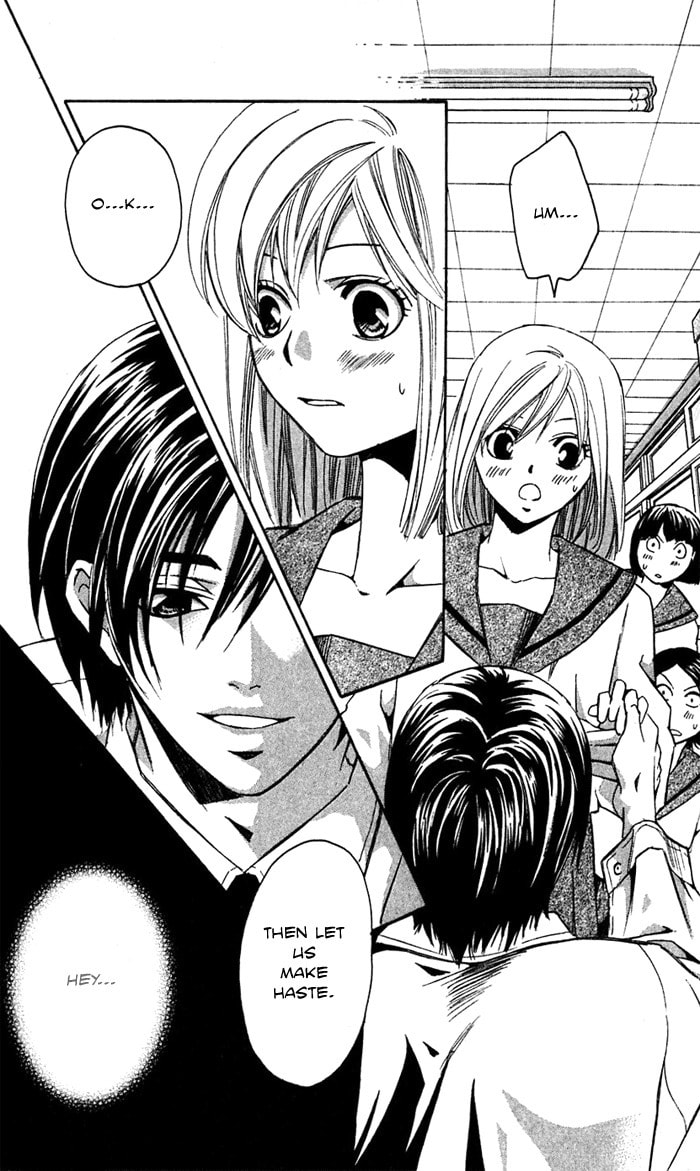 Read Gekka no Kimi chapter 20 image 18 on Lezhin