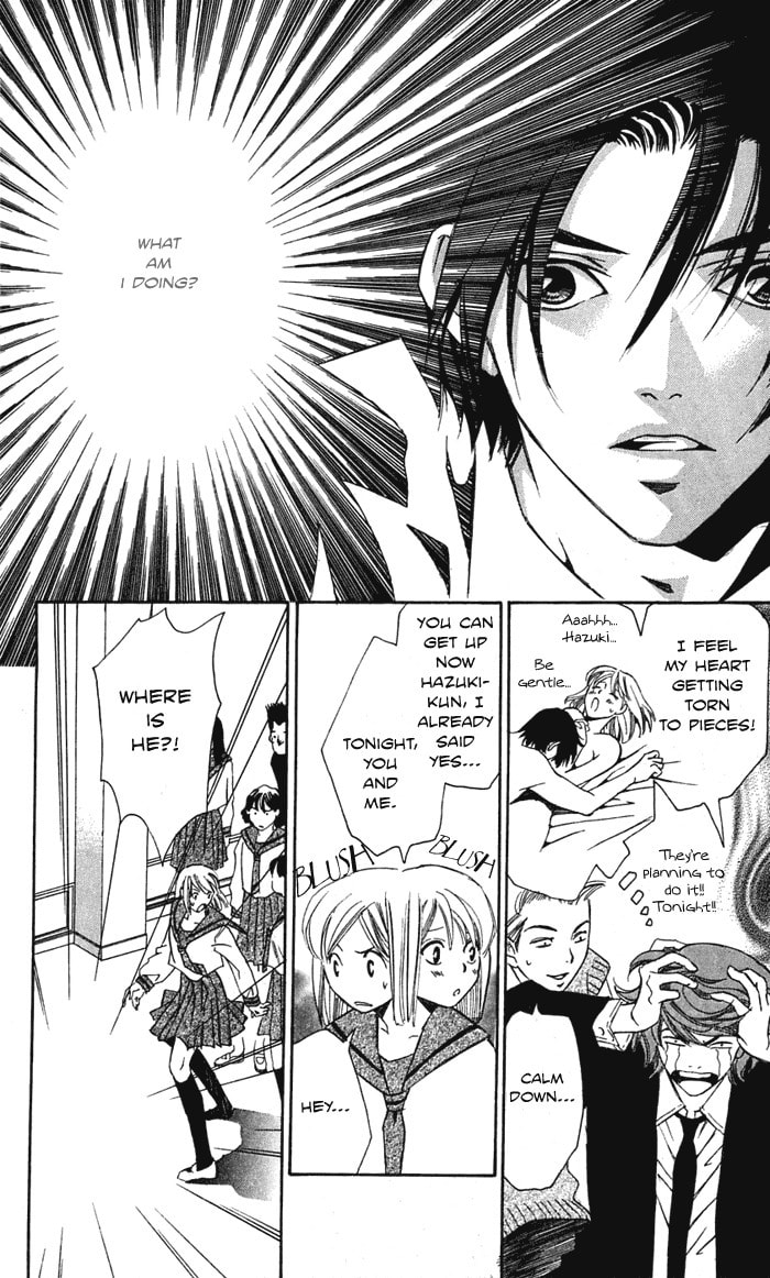 Read Gekka no Kimi chapter 20 image 19 on Lezhin