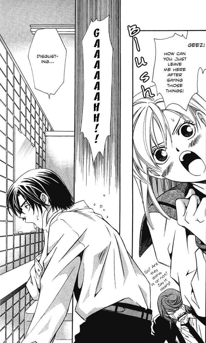 Read Gekka no Kimi chapter 20 image 20 on Lezhin