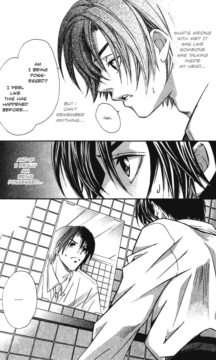 Read Gekka no Kimi chapter 20 image 21 on Lezhin