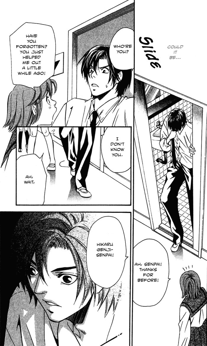 Read Gekka no Kimi chapter 20 image 22 on Lezhin