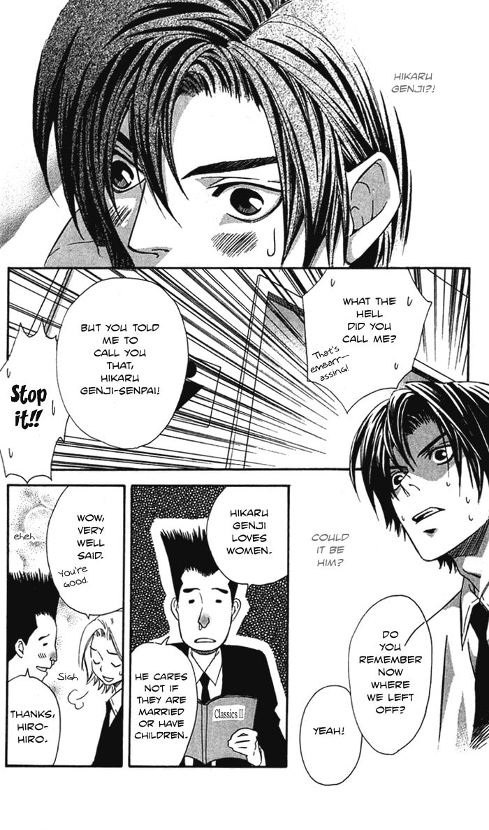 Read Gekka no Kimi chapter 20 image 23 on Lezhin