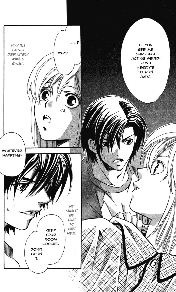 Read Gekka no Kimi chapter 20 image 25 on Lezhin